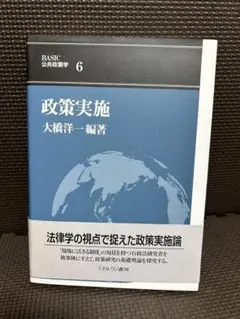 Item thumbnail for item 084c589f-caa6-4cfb-aec7-b6ed01417f96