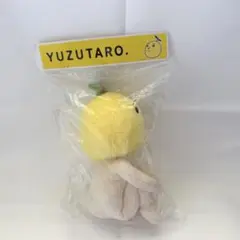 ゆず　ゆず太郎 ぬいぐるみのサムネイル