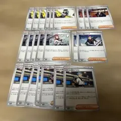 ポケモンカード ロケット団 サポートカード 12枚セット - メルカリ