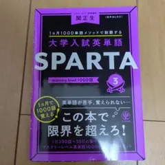 Item thumbnail for item fe4f4053-39b3-4156-a75a-e6b1422b42f7