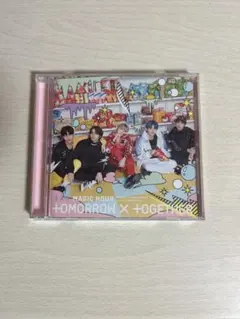 2026年最新】Magic hour txtの人気アイテム - メルカリ