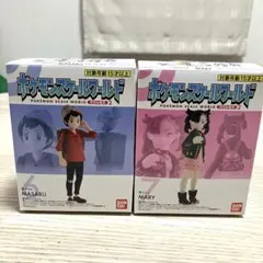 ポケモンスケールワールド　ガラル地方2 マサル　マリィ　食玩　フィギュア