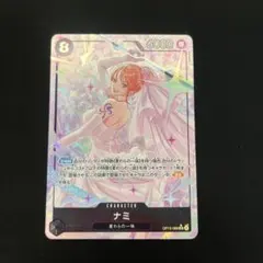 2026年最新】ワンピースカードゲーム パラレル ナミの人気アイテム