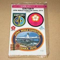 2026年最新】vintage EXPO '70の人気アイテム - メルカリ