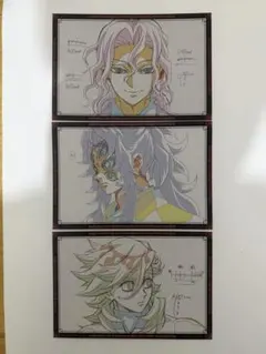 鬼滅の刃　無惨 黒死牟 童磨 ポストカード 3枚ufotable dining