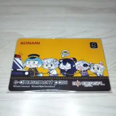 イクラ様 リクエスト 2点 まとめ商品