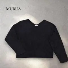 【MURUA】ニット Vネック 黒