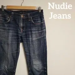 ヌーディージーンズ デニムパンツ スキニー カジュアル W29 L32