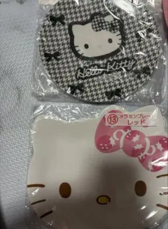 Item thumbnail for item 2a7b8244-9195-4501-9649-6e47cfa3e51b