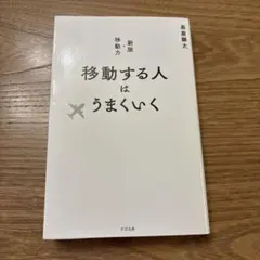 Item thumbnail for item 364f9cf8-031e-4841-9045-da4048be82d1