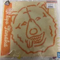 MAN WITH A MISSION 15thANNIVERSARYハンドタオル