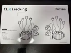 ジンテクス工房 ELX Tracking フルセット - メルカリ