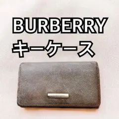 BURBERRY(バーバリー) キーケース スマートキー v