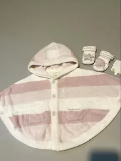 Gelato Pique フード付きベビーポンチョ