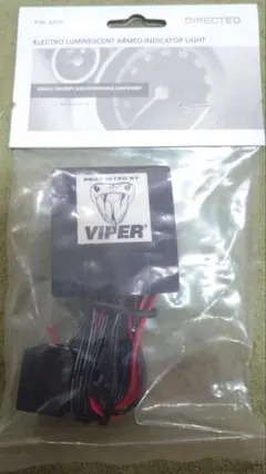 2025年最新】バイパー スキャナーの人気アイテム - メルカリ