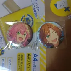 2025年最新】三毛縞斑缶バッジの人気アイテム - メルカリ