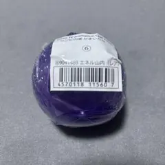 ⭐︎様 リクエスト 2点 まとめ商品