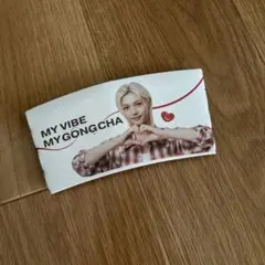 Gong cha カップスリーブ K-POPデザイン