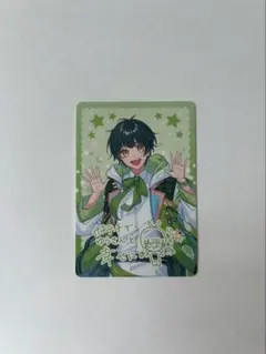 すたぽら　如月ゆう　ボイシングチップス2