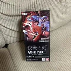 2026年最新】ワンピースカードゲーム box 未開封の人気アイテム - メルカリ