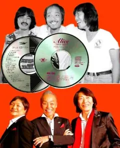 アリス ❝チャンピオン,冬の稲妻,秋止符,今はもうだれも❞など28曲／CD2枚組