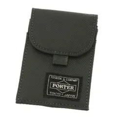 [PORTER] ROUND PASS CASE