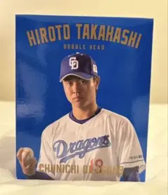 2026年最新】ボブルヘッド 中日の人気アイテム - メルカリ