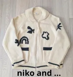 niko and ... ニットジップアップ