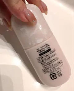 サナ 毛穴パテ職人 毛穴崩れブロック 下地 化粧下地 SPF50+ PA++++