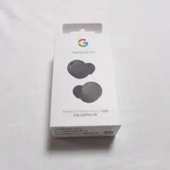 2026年最新】Pixel buds 未開封の人気アイテム - メルカリ