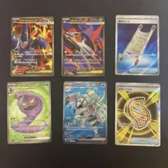 ポケモンカード sr まとめ売り