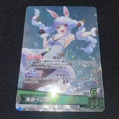 メルカリ