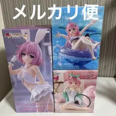 とらぶるダークネスフィギュア3種セット