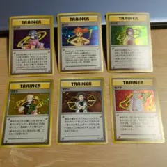 ポケモンカード トレーナーカードセット