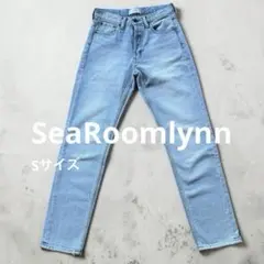SeaRoomlynn ベーシックテーパード デニム 23インチ ライトブルー