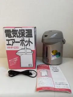 【新品・未使用】Peacock 電気保温エアーポット WHP-220 本体のサムネイル