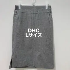 DHC 膝丈タイトスカート グレー ウエストゴム 裏地付 Lサイズのサムネイル