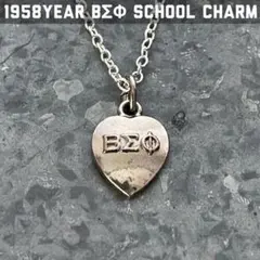 ゆーと様 リクエスト 2点 まとめ商品