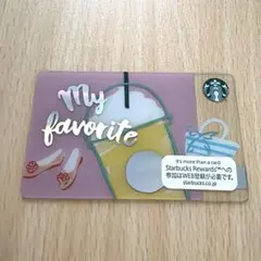 スタバカード