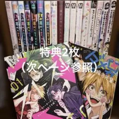約500冊‼️ 漫画、ラノベまとめ売り タイトル毎のバラ売りOK - メルカリ