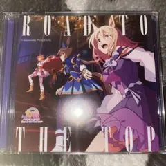 2026年最新】ウマ娘cdの人気アイテム - メルカリ