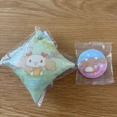 くら寿司 シナモロール 缶バッチ クッションチャーム セット