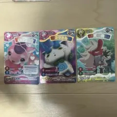 Item thumbnail for item e14e940e-95c1-43e6-a872-65f75f4b25bf