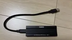 M.2 USBストレージ化キット