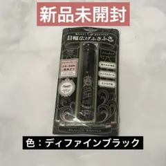 Item thumbnail for item 3be6daf3-e7c9-4e7d-b596-bc3b7c50c0e4