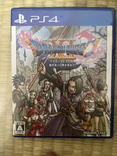 【PS4】ドラゴンクエストXI 過ぎ去りし時を求めて