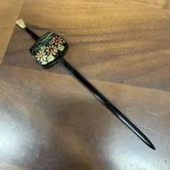 Item thumbnail for item 36753e34-6b4a-44df-b011-503cb5155746