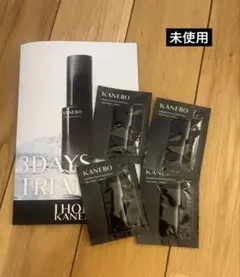 【1/16発売】カネボウKANEBO ジェネレイティングエッセンシャルズ 化粧水