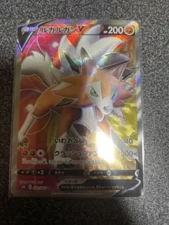 ルガルガンv SR s7D 071/067 | Mercari