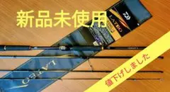 2025年最新】ラテオ モバイルの人気アイテム - メルカリ